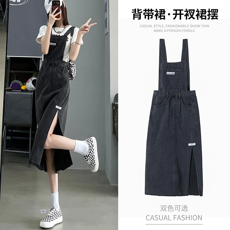 牛仔背带裙女春秋2024新款韩版减龄气质收腰中长款开叉吊带连衣裙