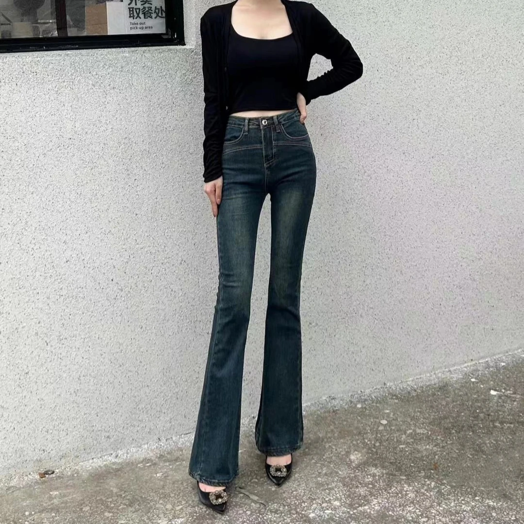 复古微喇牛仔裤女2023秋冬新款小众高腰弹力修身拖地马蹄裤