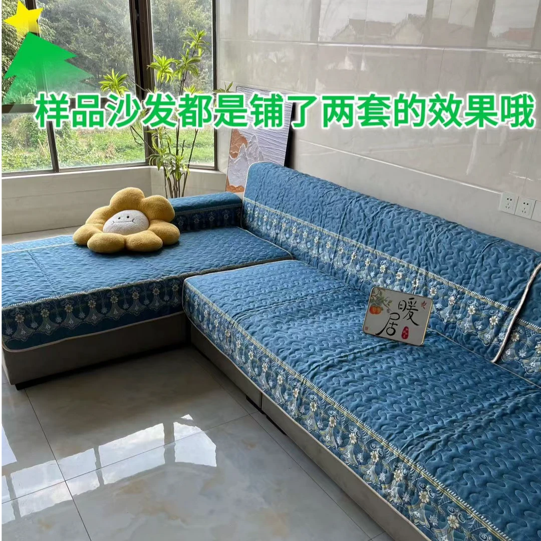 四季通用防滑沙发垫一套四片高档简约万能加厚布艺沙发垫靠背巾