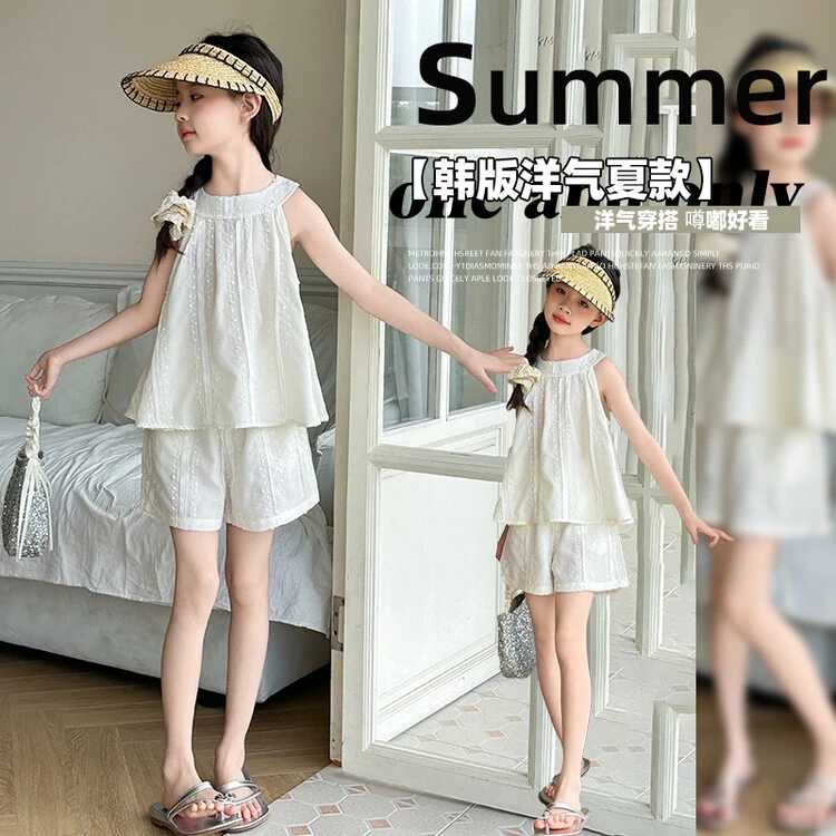 女童夏季套装2025新款洋气时髦儿童韩版挂脖背心无袖短裤两件套潮