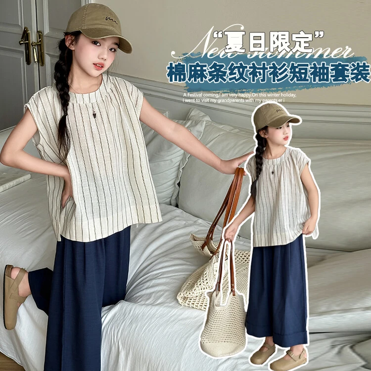 童装女童套装2025新款夏季网红时尚宽松休闲韩版时髦洋气潮