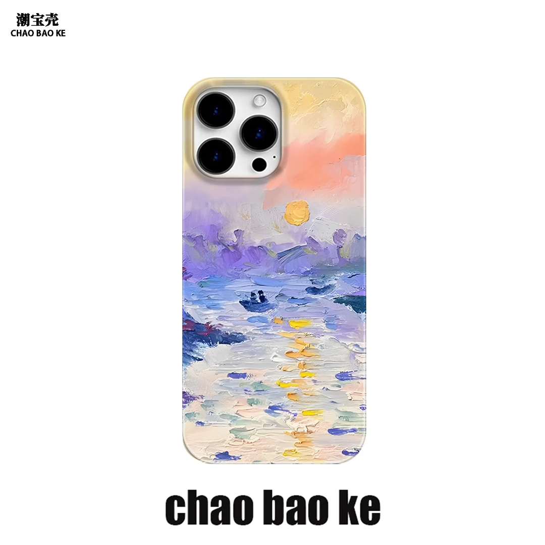 日落紫丘适用于苹果16promax手机壳iphone15/14/13/12pro小众个性