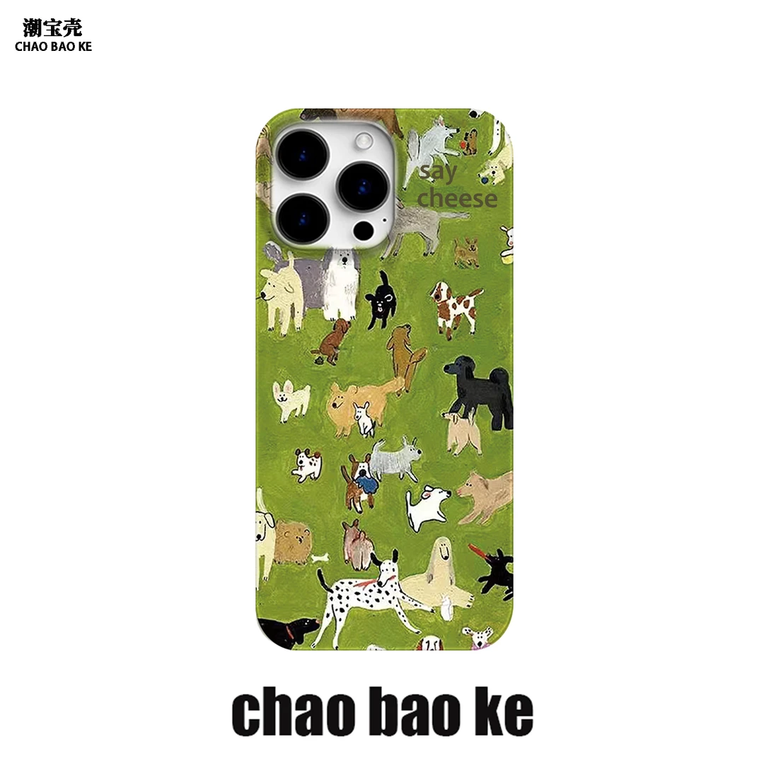狗狗聚会适用于苹果16promax手机壳iphone15/14/13/12pro小众个性