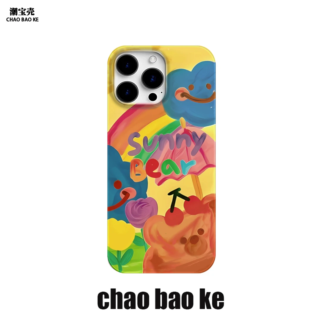 ins彩色涂鸦适用于苹果15promax手机壳iPhone14/13pro小众12p创意