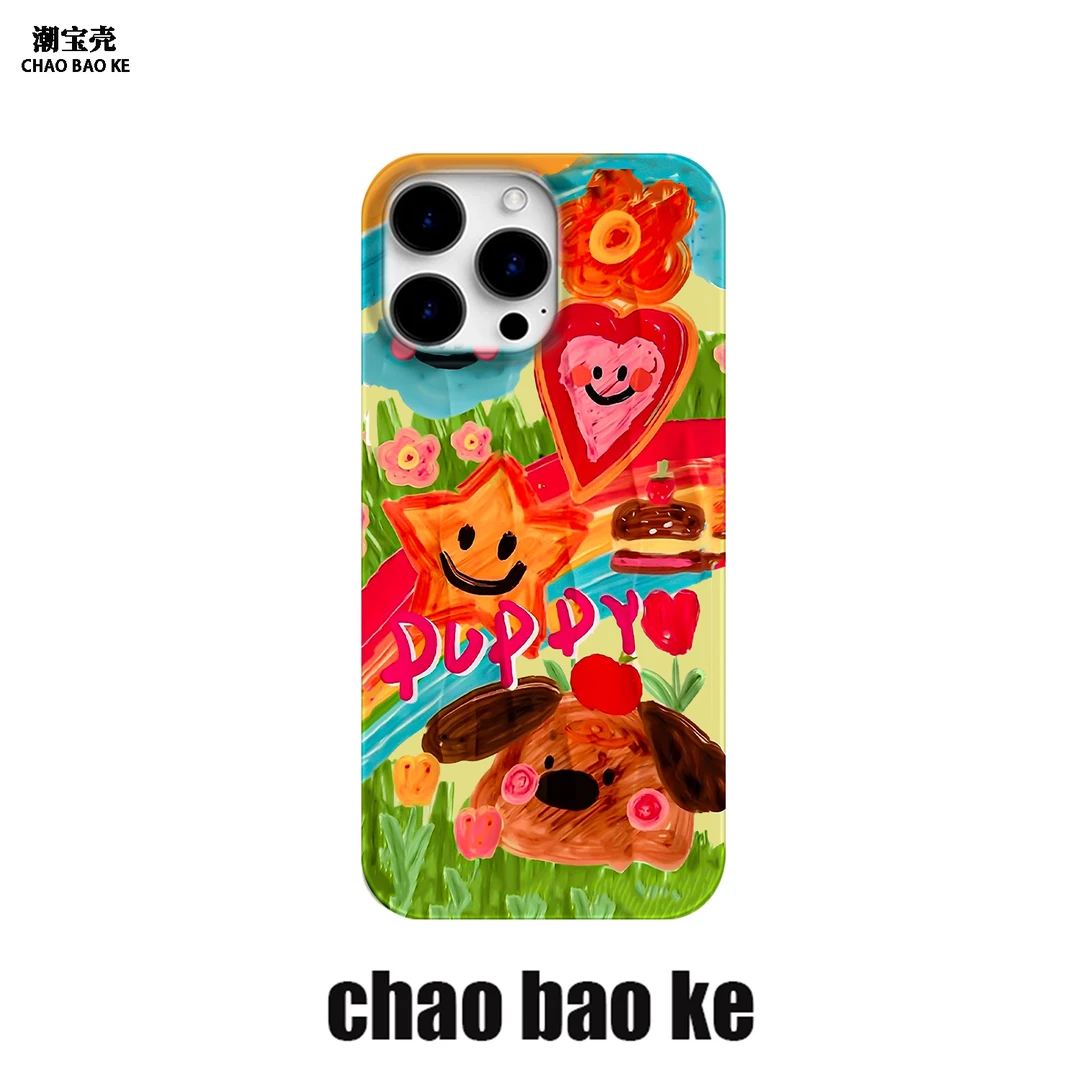 涂鸦爱心狗狗适用苹果16promax手机壳iphone15/14pro小众13个性12