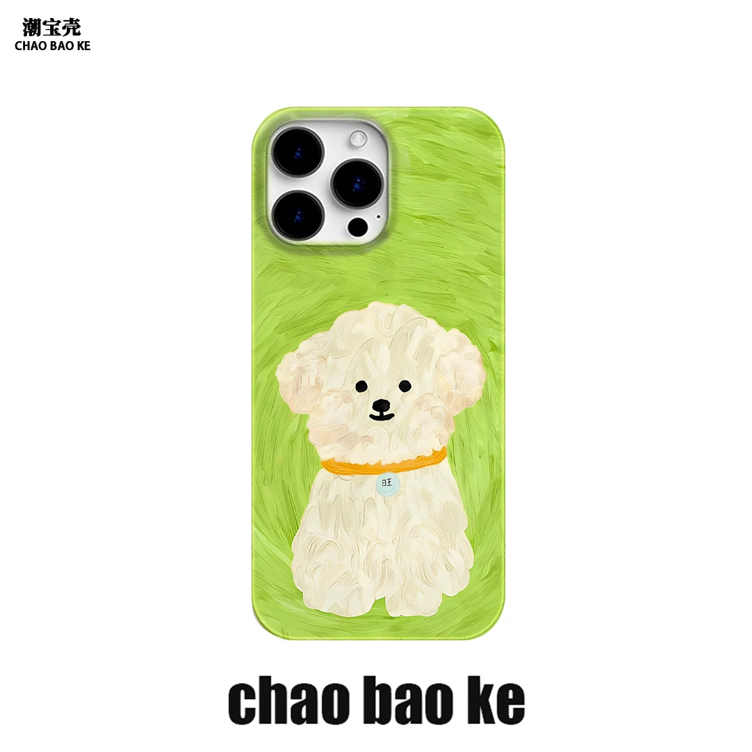 油画狗狗适用于苹果16promax手机壳iphone15pro小众14/13/12p个性