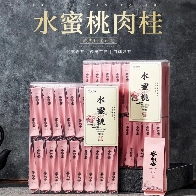 武夷岩茶水蜜桃肉桂茶叶浓香型乌龙茶正宗手工碳焙老枞水仙茶袋装