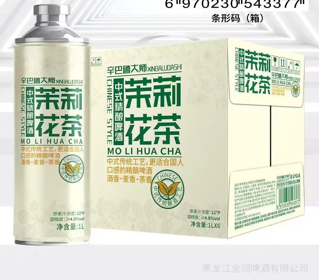 辛巴鲁茉莉花啤酒1L×6瓶