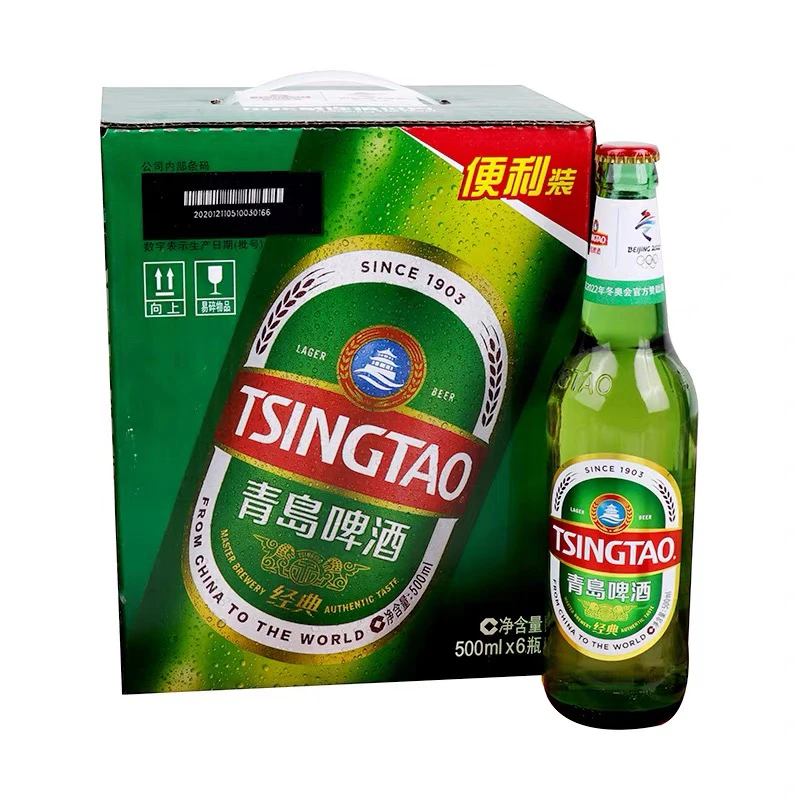 青岛经典500毫升✖️6瓶