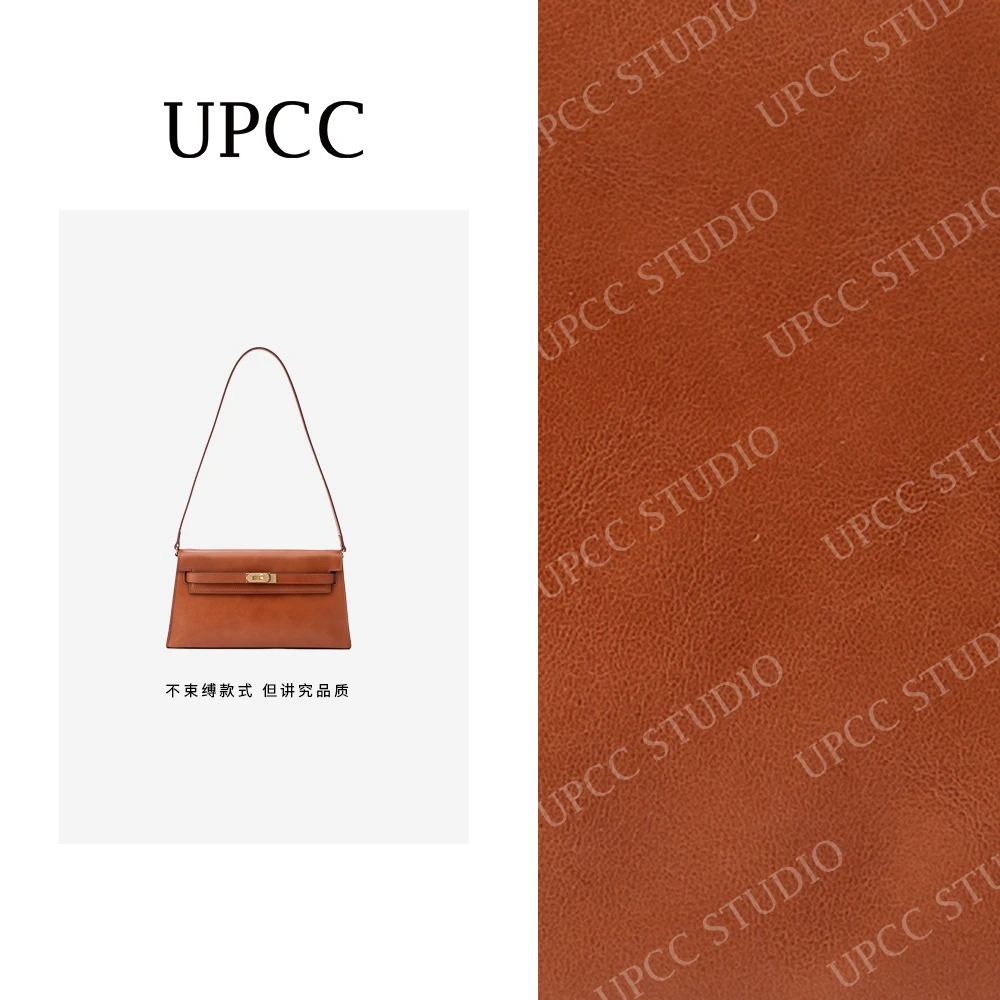 【红红好饿专属】大马家凯莉女包简约轻奢时尚女士单肩包TJ851A048