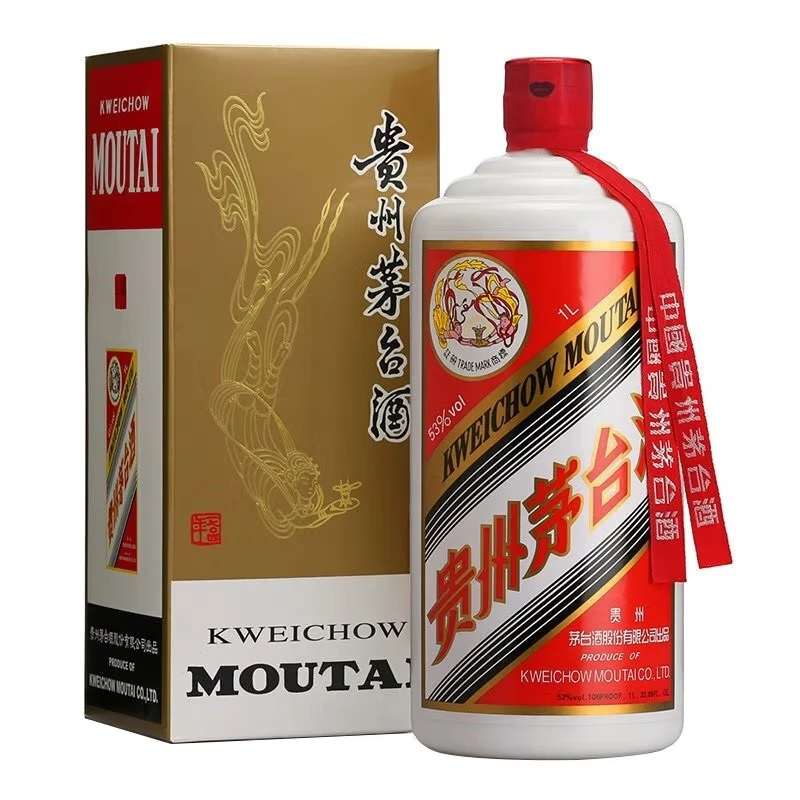 MOUTAI/茅台酒水节飞天茅台53度一瓶公斤贵州茅台酒酱香型53度1L