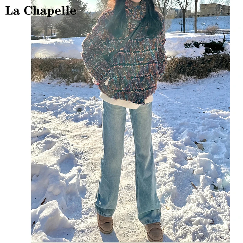 拉夏贝尔高腰窄版阔腿牛仔裤女2025年新款秋冬季加绒显瘦直筒裤子