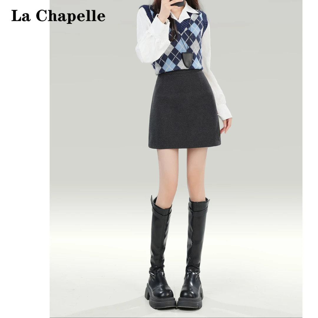 拉夏贝尔灰色高腰毛呢半身裙女2024秋冬季新款高腰梨形包臀短裙子