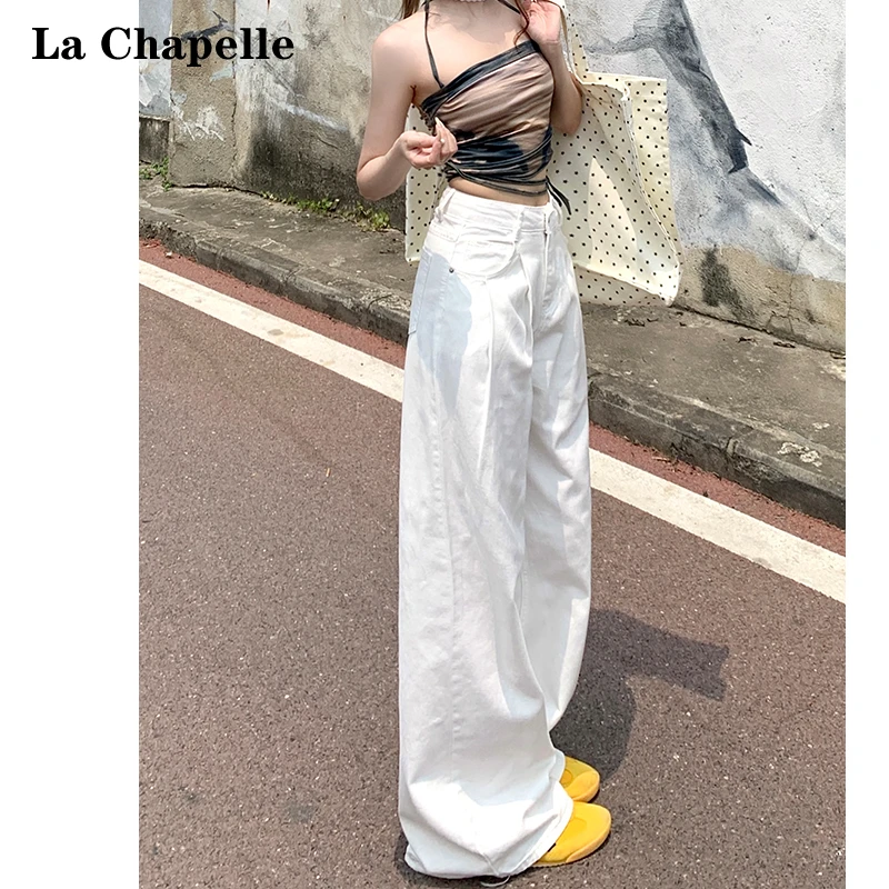 拉夏贝尔白色褶皱直筒牛仔裤女2024年秋季高腰宽松显瘦百搭阔腿裤