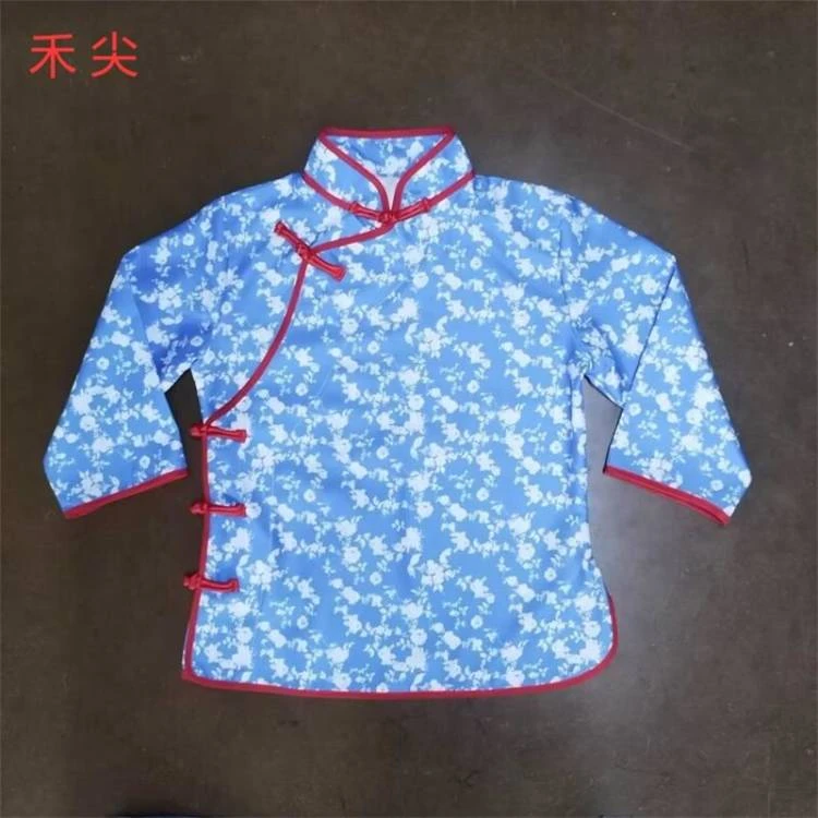 初心舞蹈服北京舞蹈学院奕宁奕服套装农民村姑游击队员蓝色碎花服