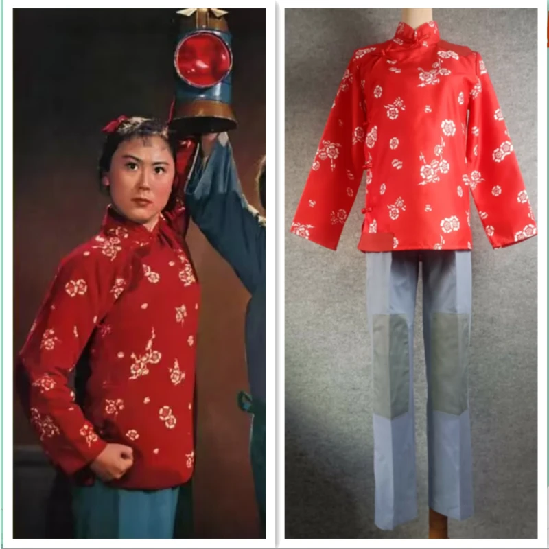 京剧样板戏红灯记李铁梅同款民族舞蹈演出服李奶奶李玉和血迹囚服