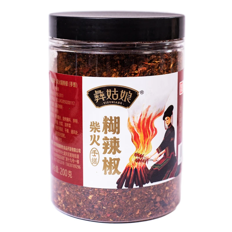 【彝姑娘】贵州毕节特产柴火手搓糊辣椒