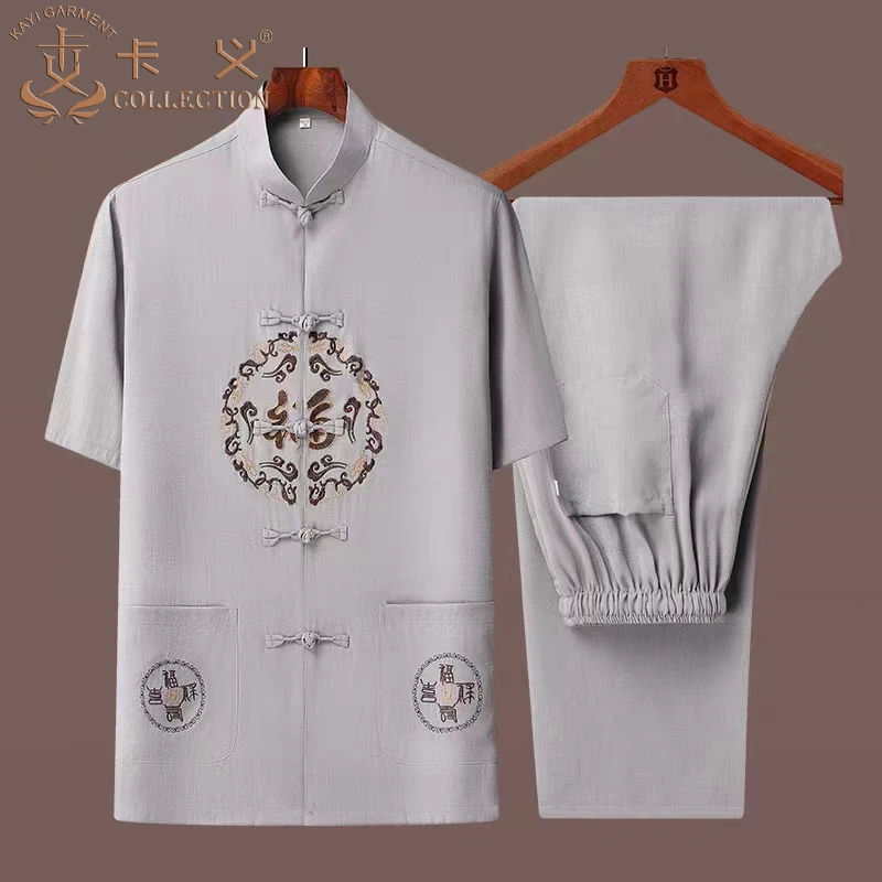 父亲节礼物唐装男中老年夏季短袖套装爸爸夏装中国风高档棉麻爷爷