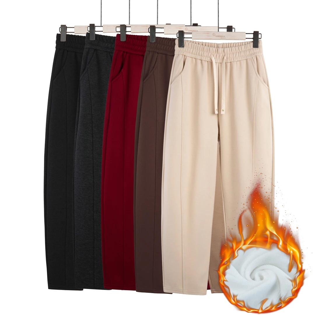 【加绒加厚】 专柜正品磅镰刀直筒小哈伦裤百搭遮肉显瘦长裤女