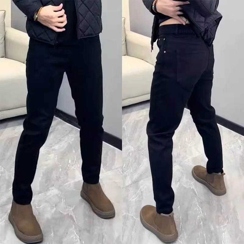 修身牛仔裤男士2025秋冬简约弹力小脚裤子高档潮牌黑色欧货休闲裤