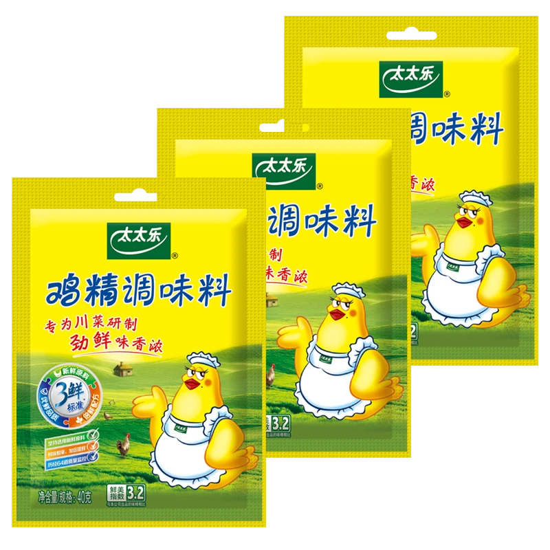 【4袋划算】太太乐鸡精40g三鲜鸡精调味料炒菜炖煮提鲜味增香炒菜
