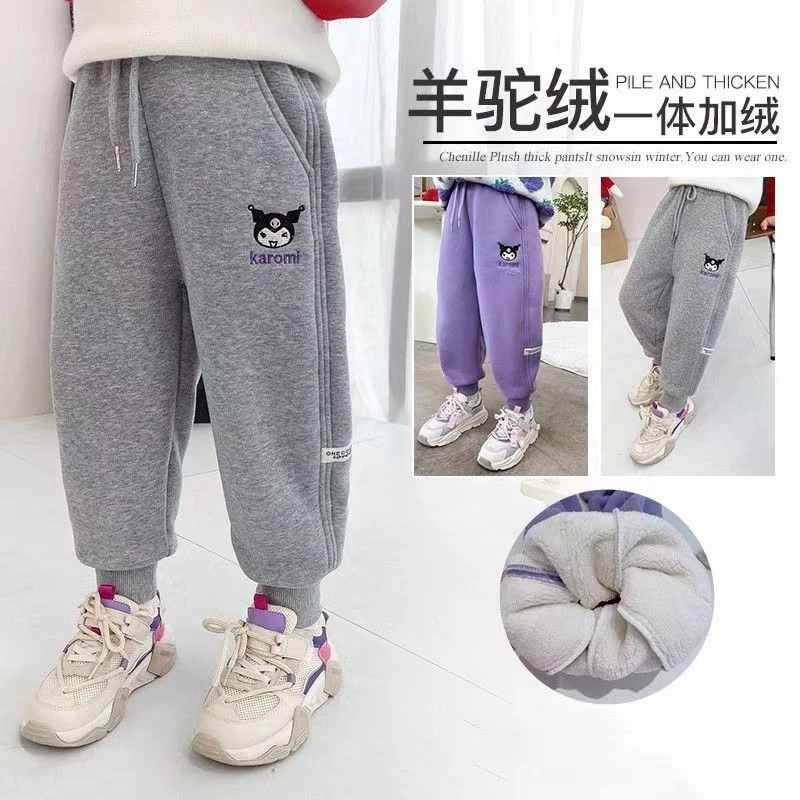 女童羊羔绒裤子秋冬款一体绒加绒加厚儿童冬季宝宝外穿运动卫裤潮