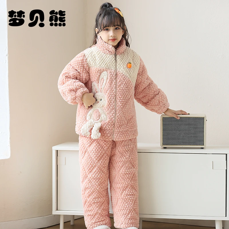 梦贝熊冬季女童睡衣法兰绒三层夹棉加厚保暖女孩中大童儿童家居服