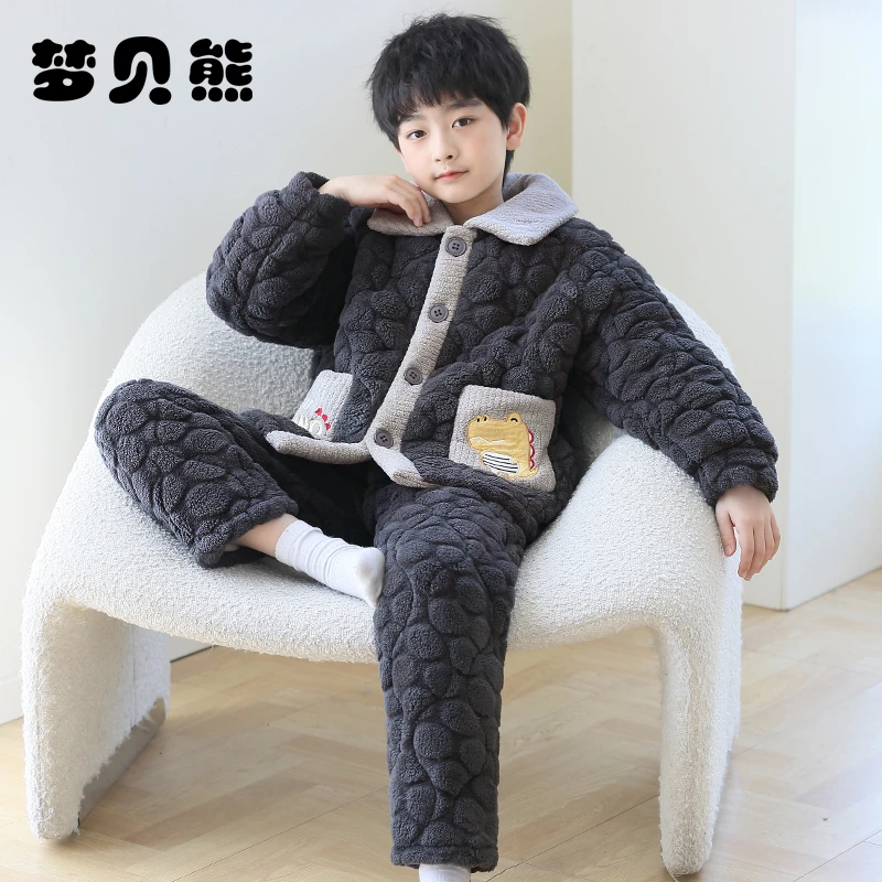 梦贝熊儿童睡衣男孩冬季加厚珊瑚绒夹棉法兰绒男童中大童家居服