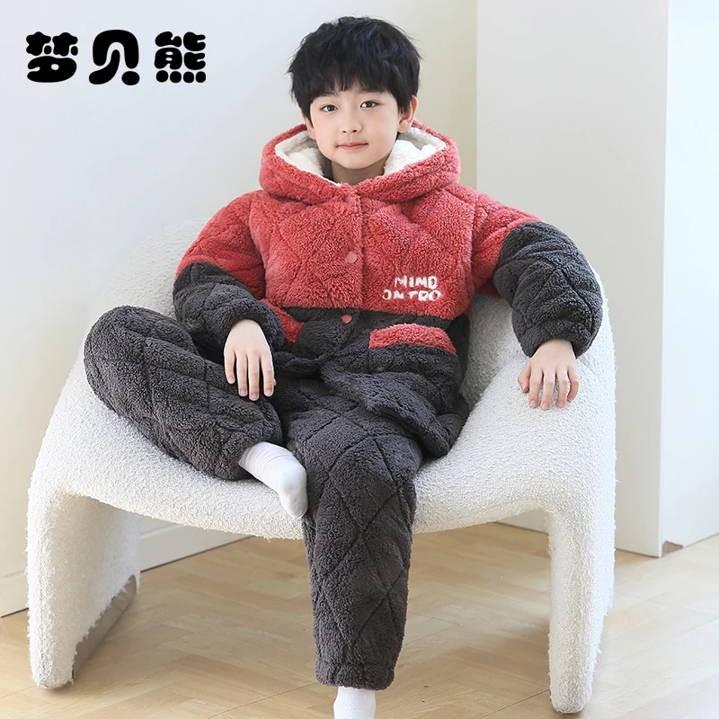 梦贝熊冬季男童睡衣珊瑚绒三层夹棉加厚保暖男孩法兰绒儿童家居服