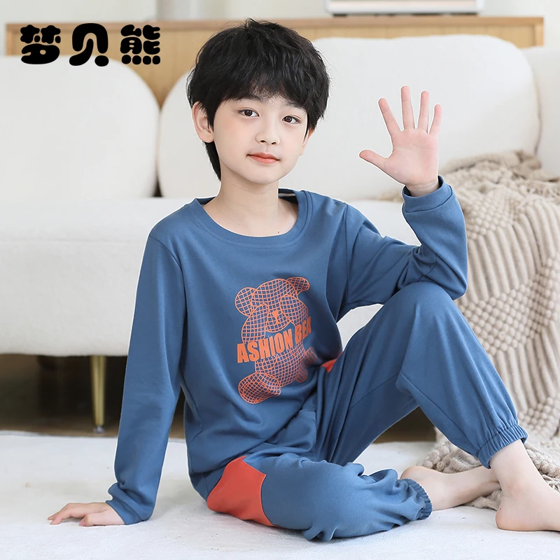 梦贝熊男童睡衣春秋季纯棉长袖儿童圆领套头男孩大童家居服套装