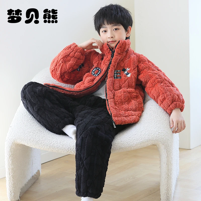 梦贝熊儿童睡衣冬季加厚法兰绒三层夹棉保暖男孩珊瑚绒儿童家居服