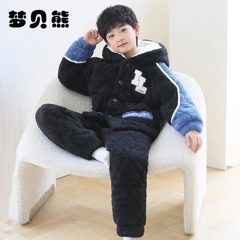 梦贝熊男童睡衣冬季珊瑚绒加厚三层夹棉法兰绒男孩秋冬儿童家居服