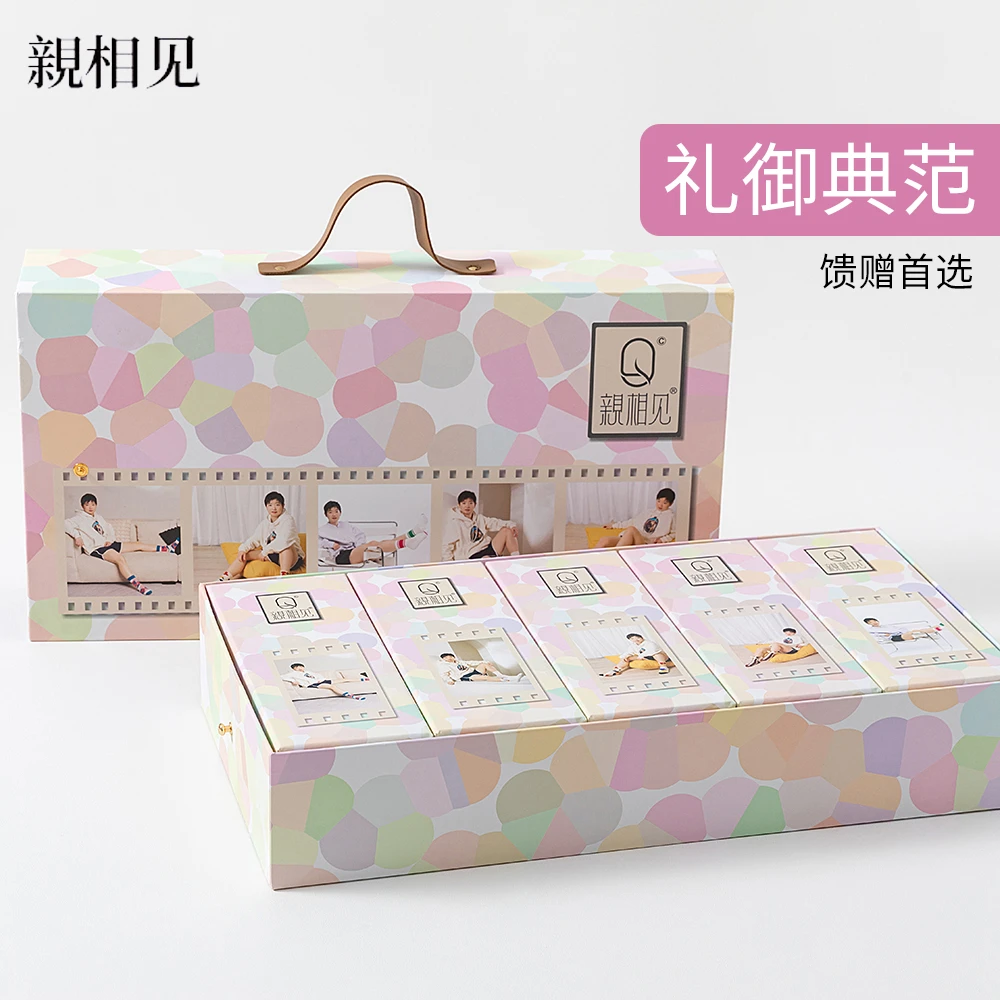 亲相见【10双装】王楠孙颖莎王楚钦同款休闲运动中筒袜礼盒男女袜