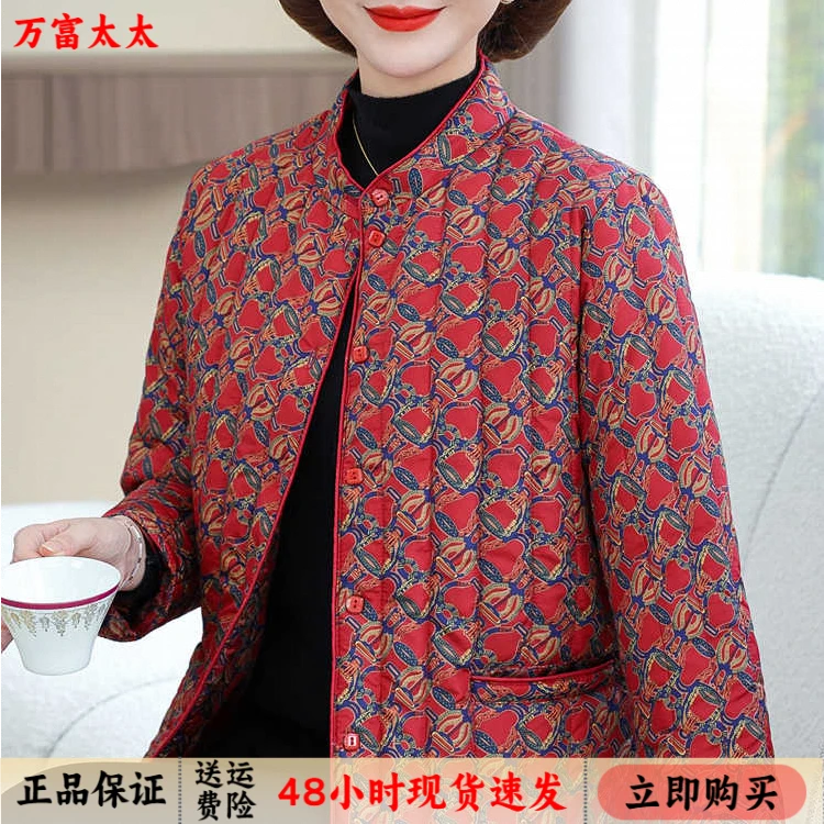 妈妈轻便小棉服中老年大码奶奶内胆棉衣保暖上衣老太太薄棉袄外套