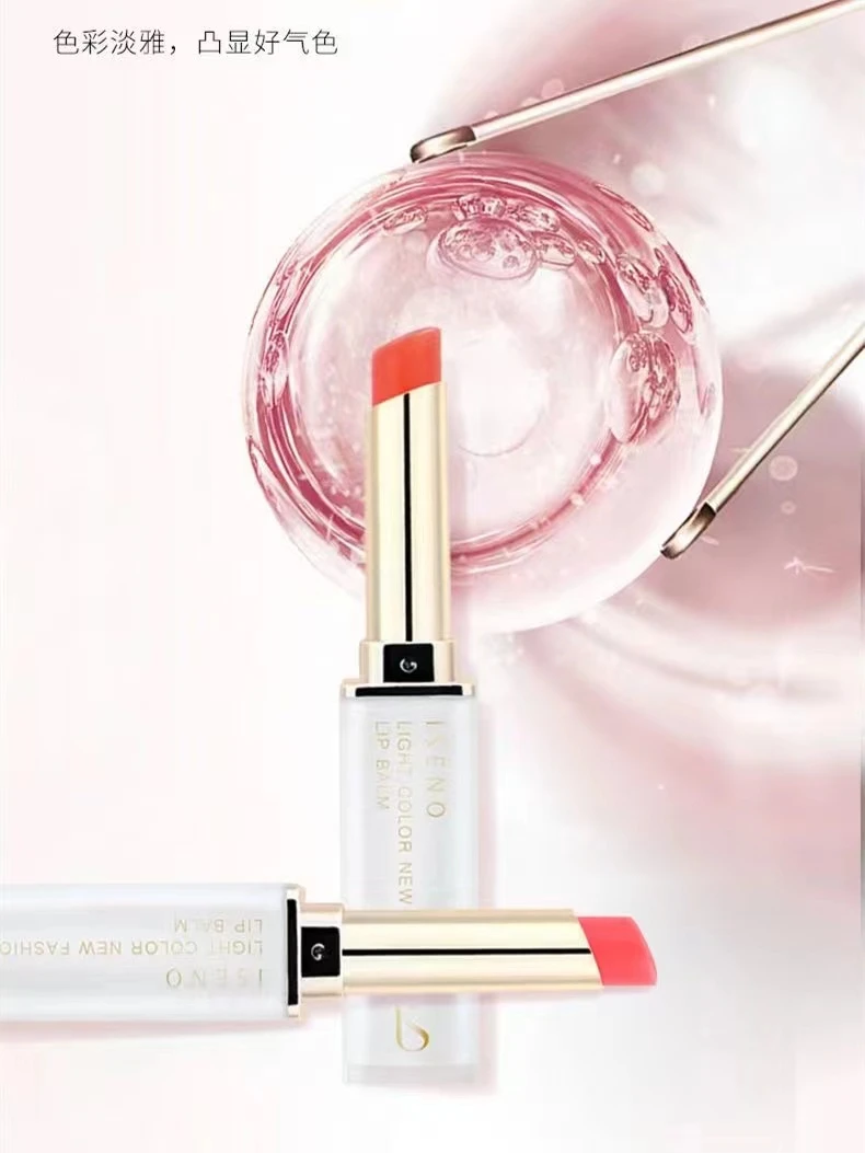 伊丝诺淡彩新风尚润唇膏海棠橙樱桃红滋润保湿口红 提升气色正品