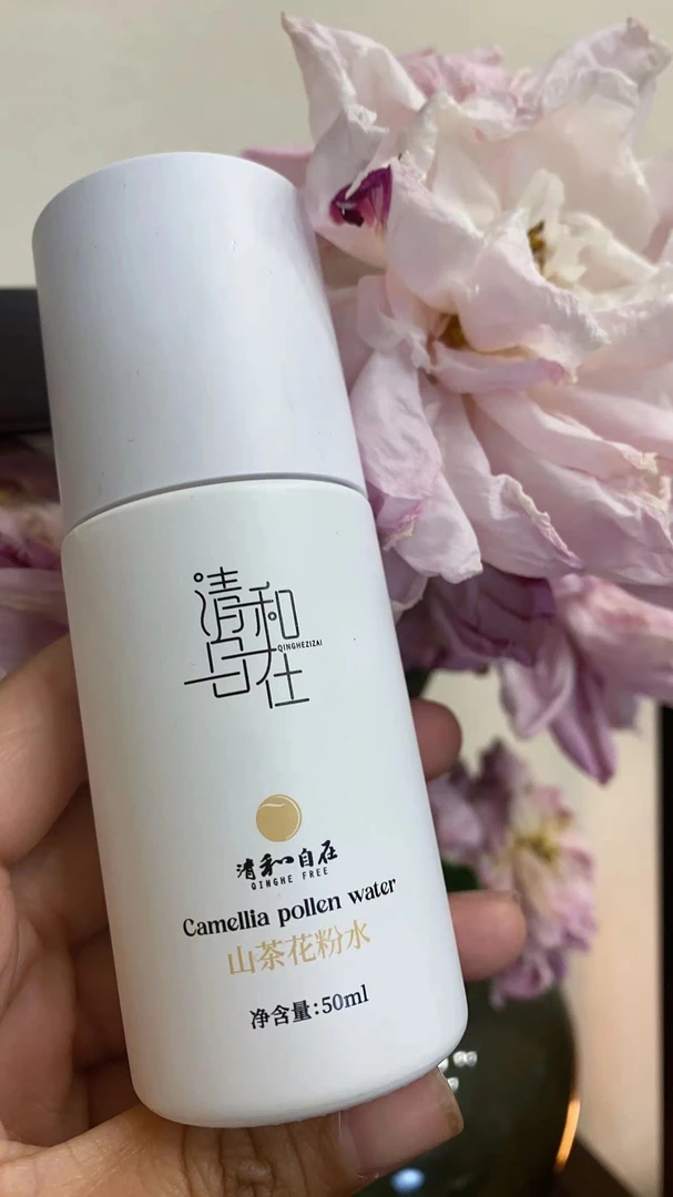 【即遇】清和自在山茶花粉水紧致保湿乳