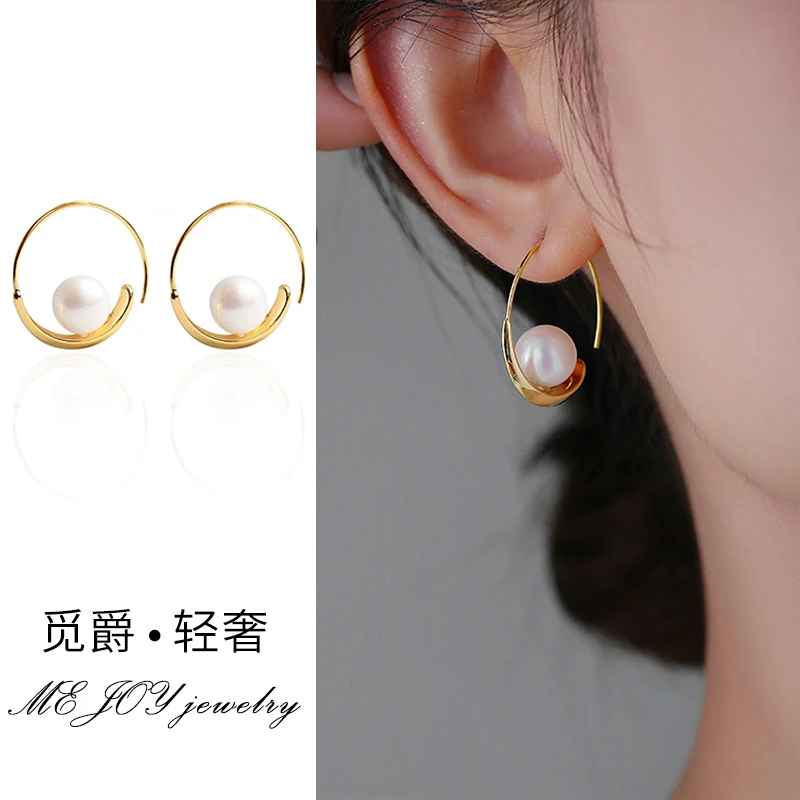 铜合金仿珍珠耳饰 耳环女款2025年新款爆款耳饰轻奢小众高级感潮