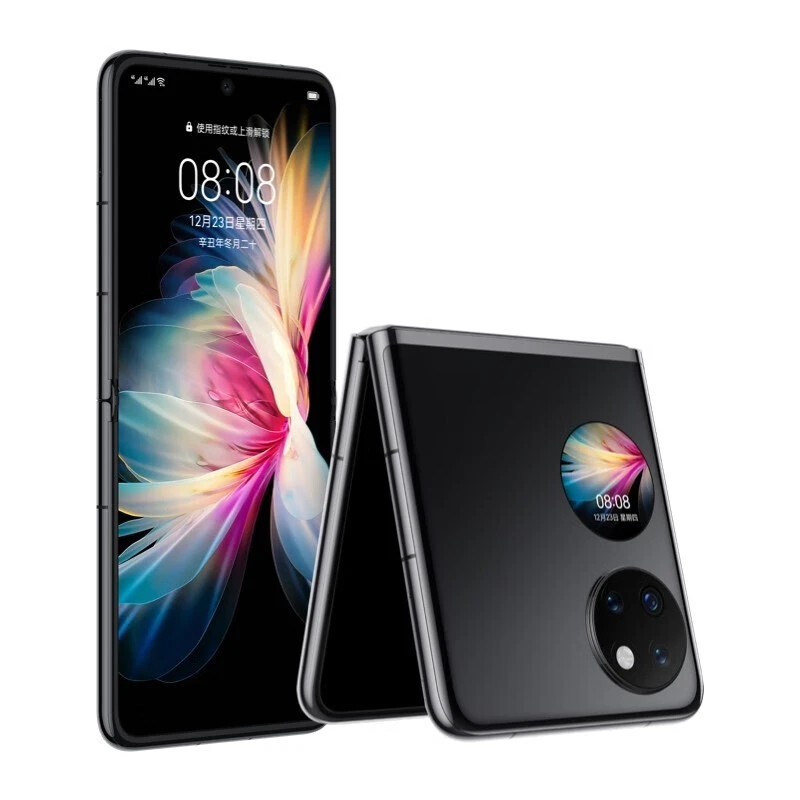 99新 Huawei/华为 P50 Pocket盒双屏折叠屏手机 正品科技可折叠