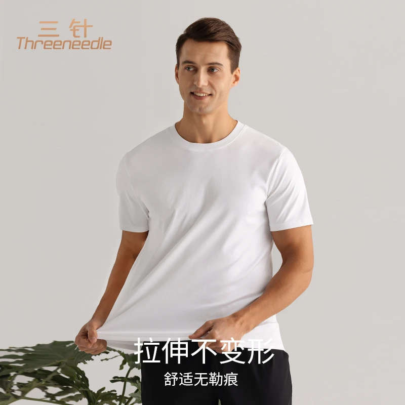 三针2024夏季新款纯棉液氨棉短袖t恤内搭纯色半袖打底衫凉感上衣