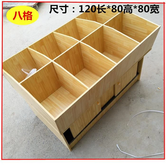 超市五谷杂粮干果展示柜木质货架米粮桶米斗粮食架子散装柜子