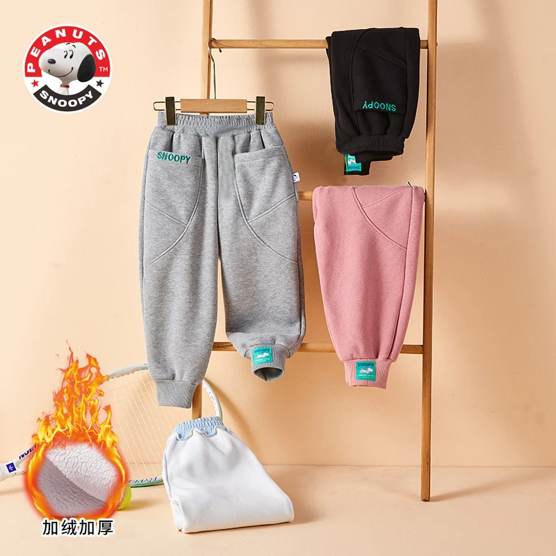 史努比儿童休闲百搭加绒休闲裤SK2069