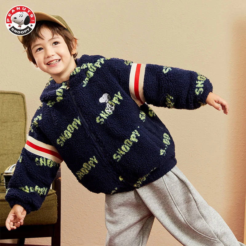 史努比儿童休闲百搭时尚潮童外套SW23333