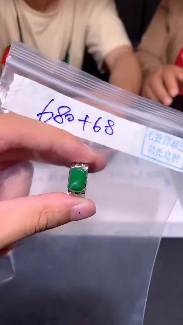 【闪购商品】定制翡翠未镶嵌027定制翡翠未镶嵌多样性拍一发一