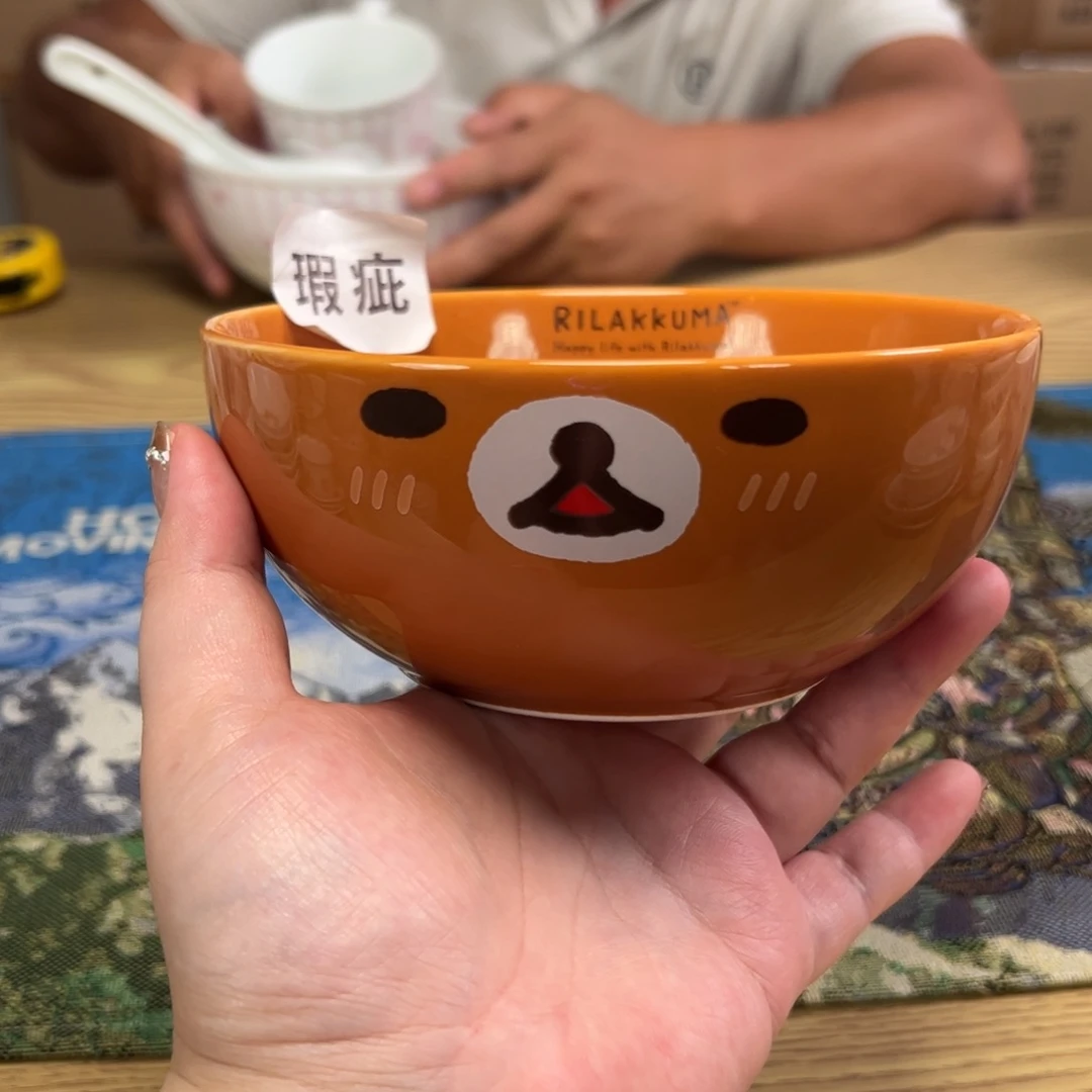 碟这个世界真的很美好