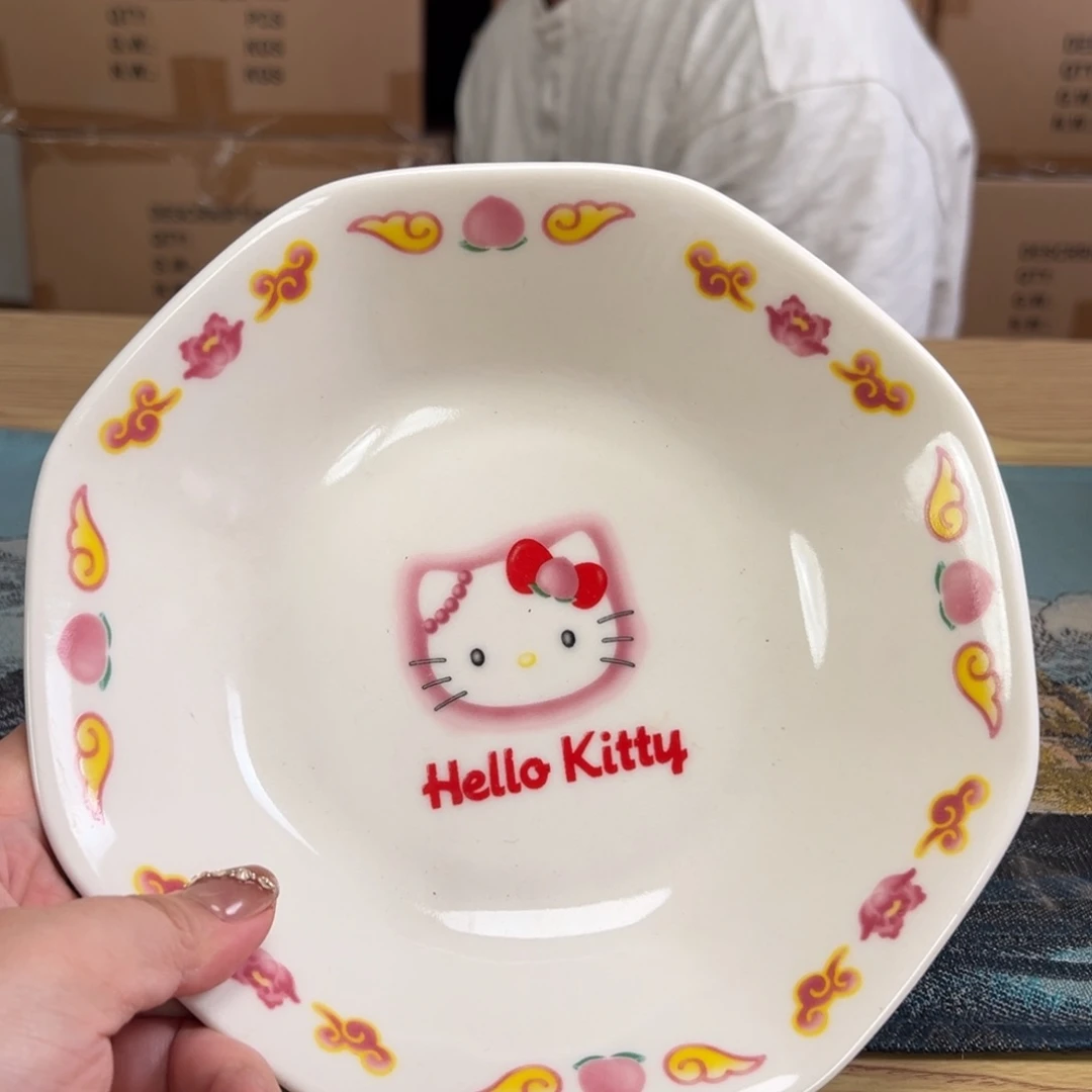 碟这个世界真的很美好