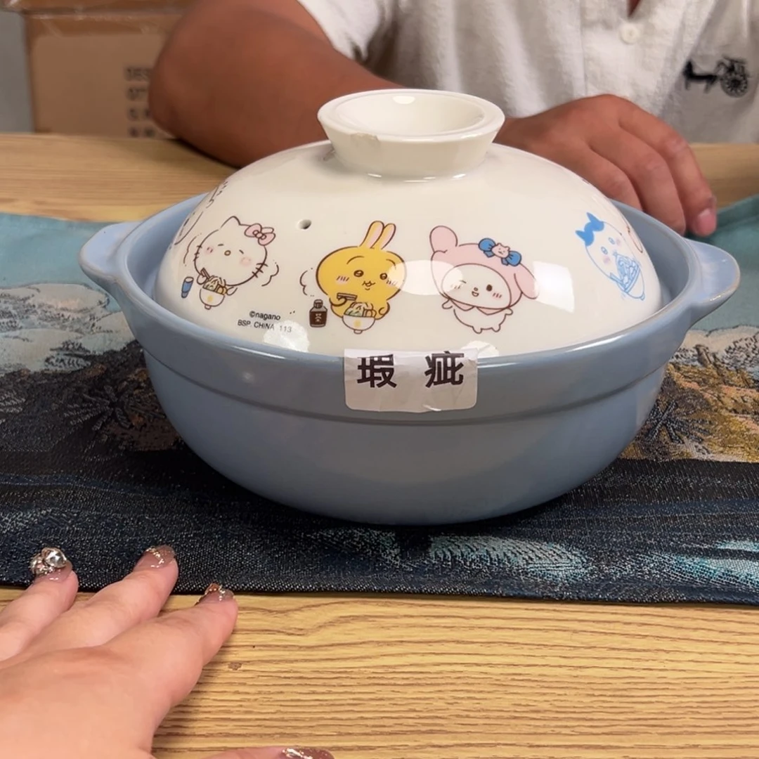 碗这个世界真的很美好