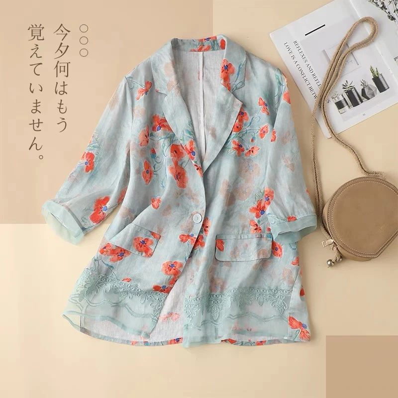 春夏早秋新品棉麻印花西装外套女蕾丝拼接宽松七分袖轻薄防晒开衫