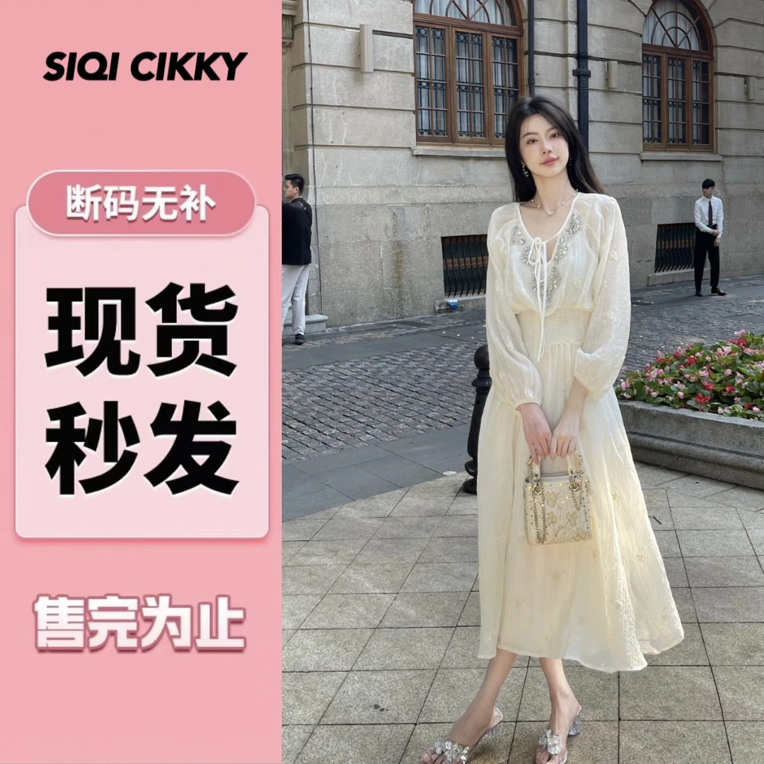 【思琦定制】白色法式度假风连衣裙