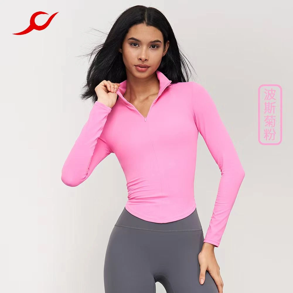 【周艳老师专属】奇瑜女侠立领瑜伽外套 气质收腰长袖户外运动女