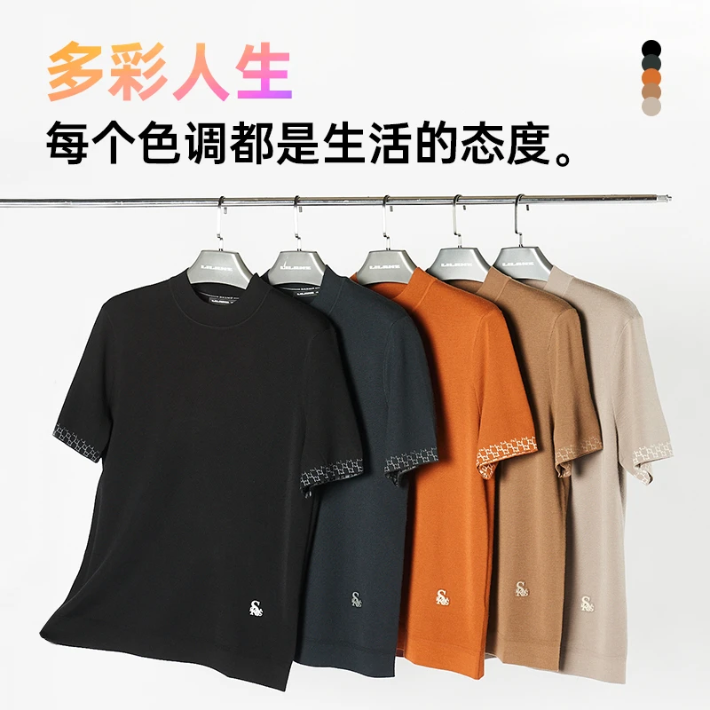 【100%美丽诺】利郎新款可机洗半高领短袖休闲时尚羊毛衫 B4DMS009